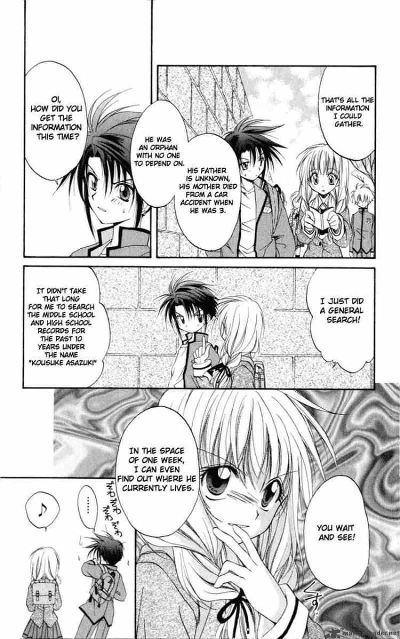 Spiral - Suiri no Kizuna Chapter 11 page 13