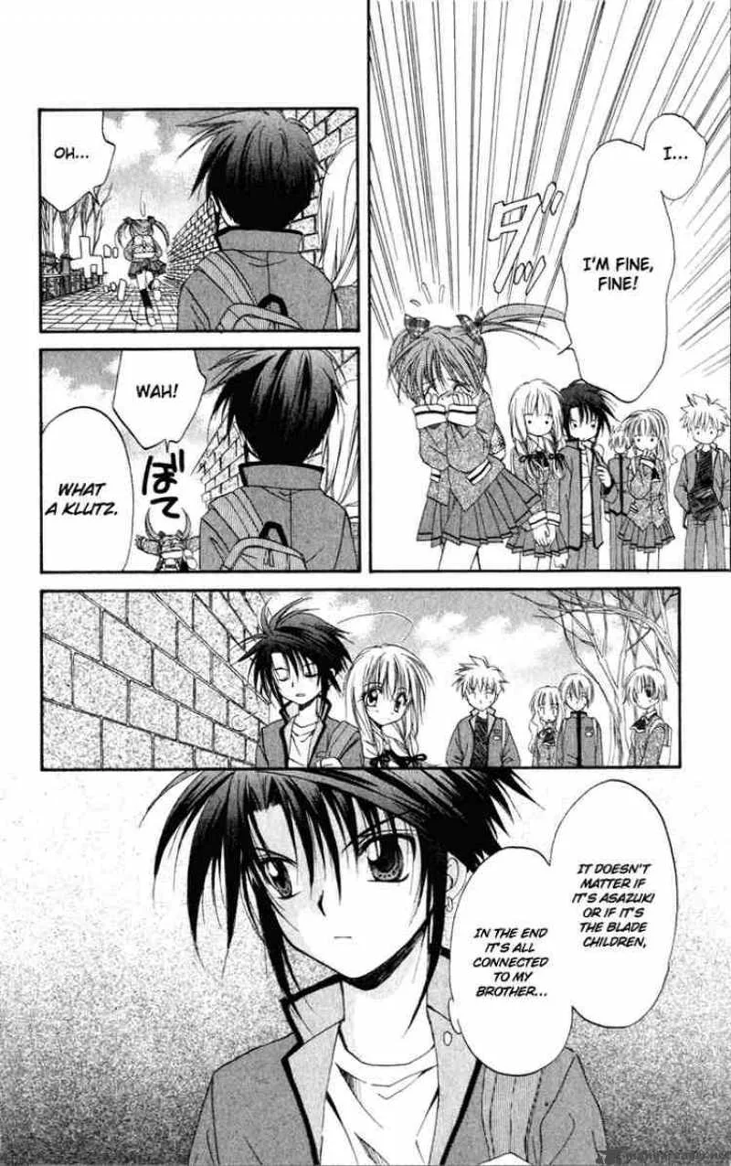 Spiral - Suiri no Kizuna Chapter 11 page 19