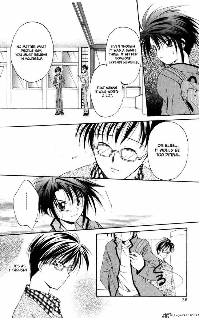 Spiral - Suiri no Kizuna Chapter 11 page 34