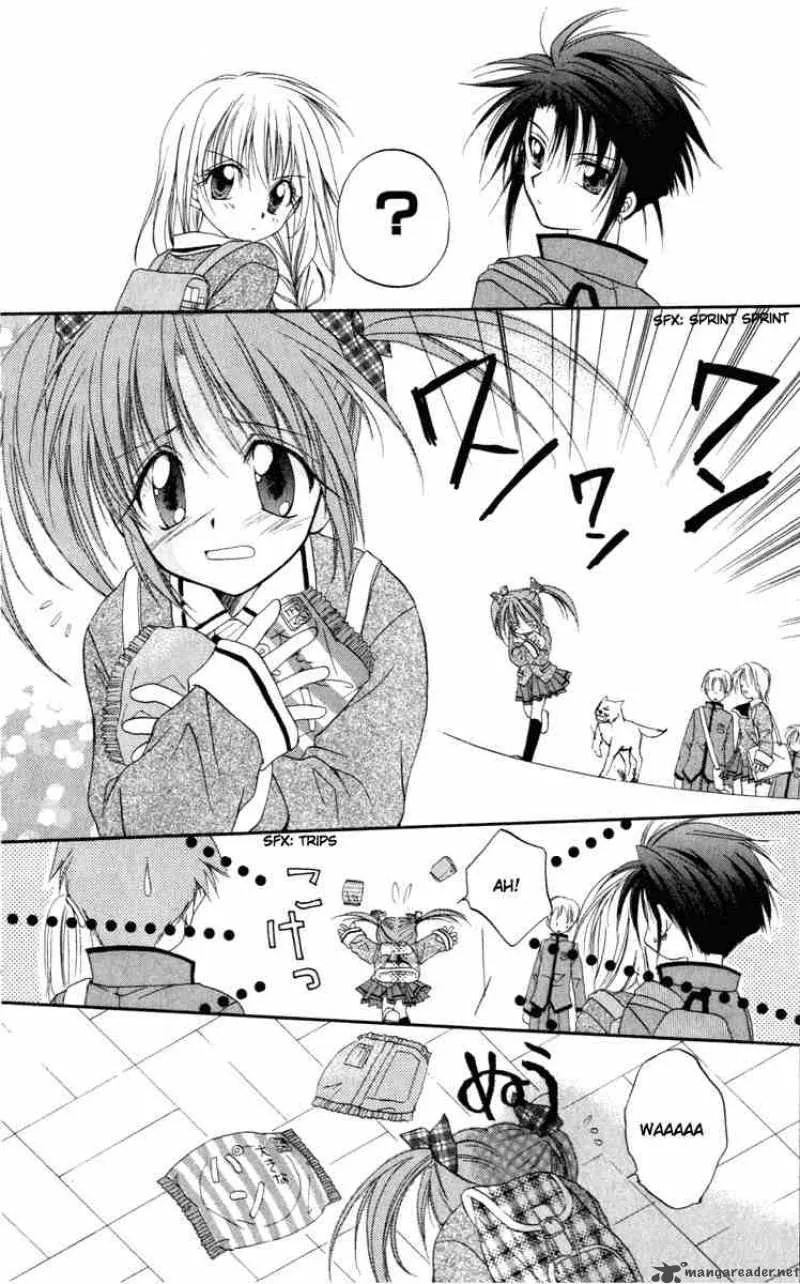 Spiral - Suiri no Kizuna Chapter 11 page 16