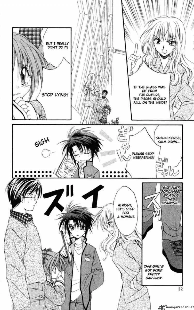 Spiral - Suiri no Kizuna Chapter 11 page 30