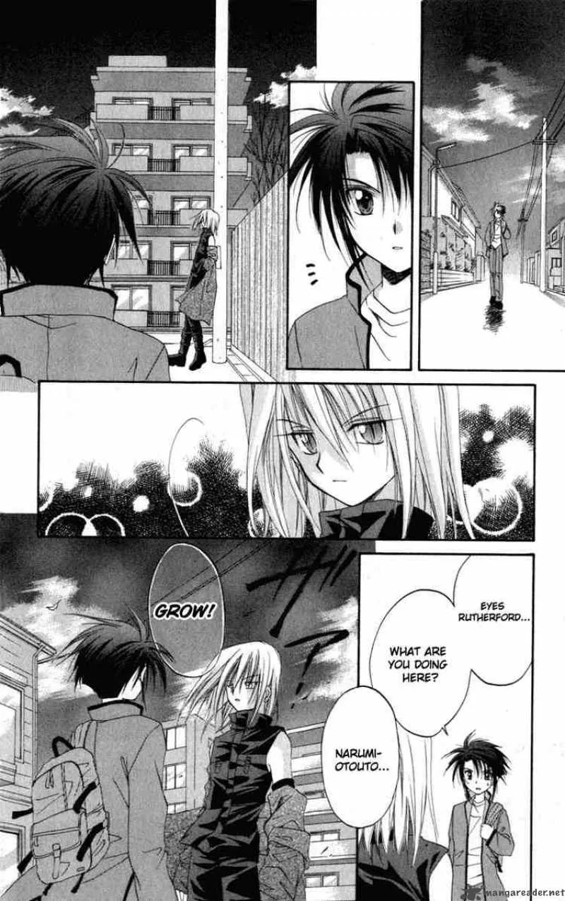 Spiral - Suiri no Kizuna Chapter 11 page 40