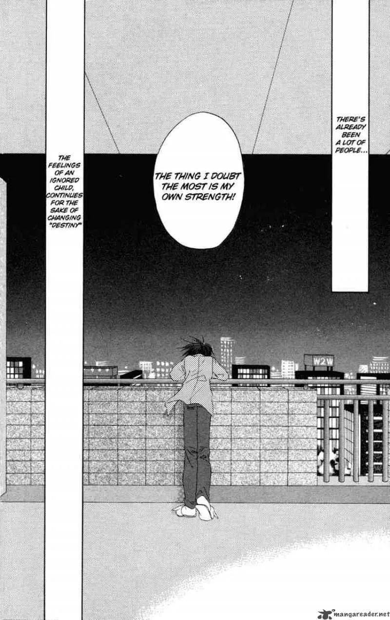 Spiral - Suiri no Kizuna Chapter 11 page 44