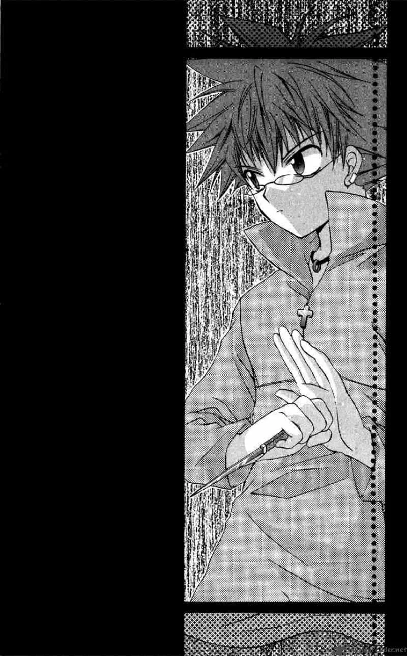 Spiral - Suiri no Kizuna Chapter 12 page 1