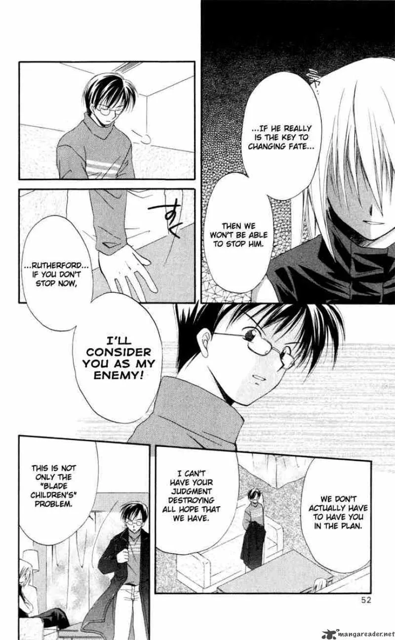Spiral - Suiri no Kizuna Chapter 12 page 5
