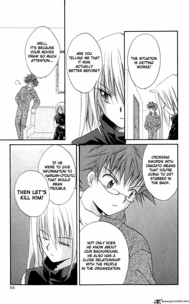 Spiral - Suiri no Kizuna Chapter 12 page 8