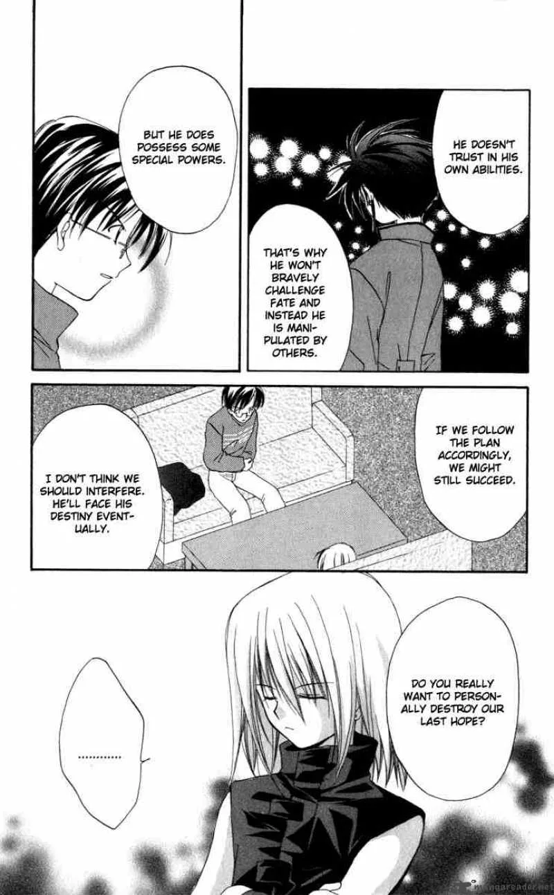 Spiral - Suiri no Kizuna Chapter 12 page 4