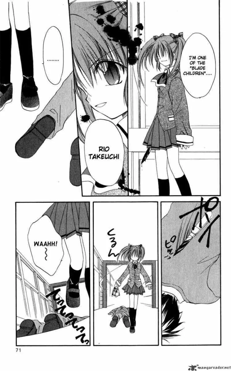 Spiral - Suiri no Kizuna Chapter 12 page 24