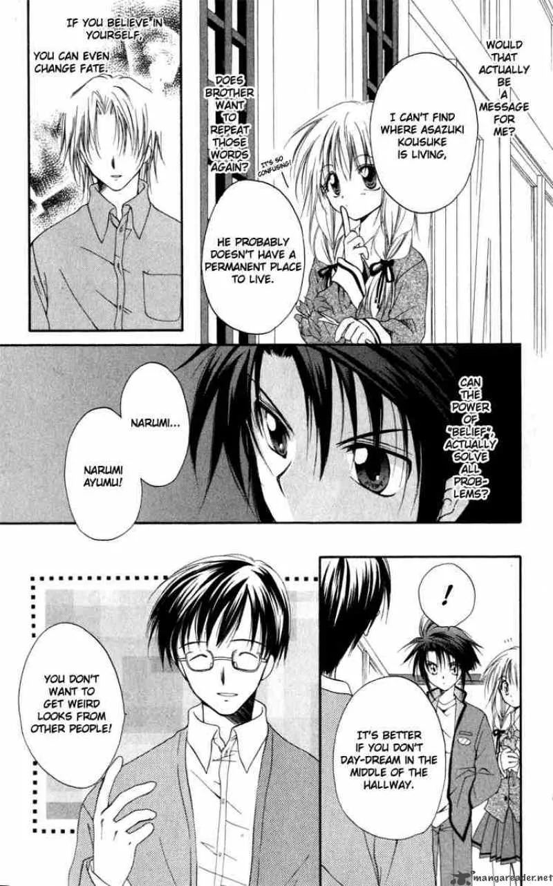 Spiral - Suiri no Kizuna Chapter 12 page 14