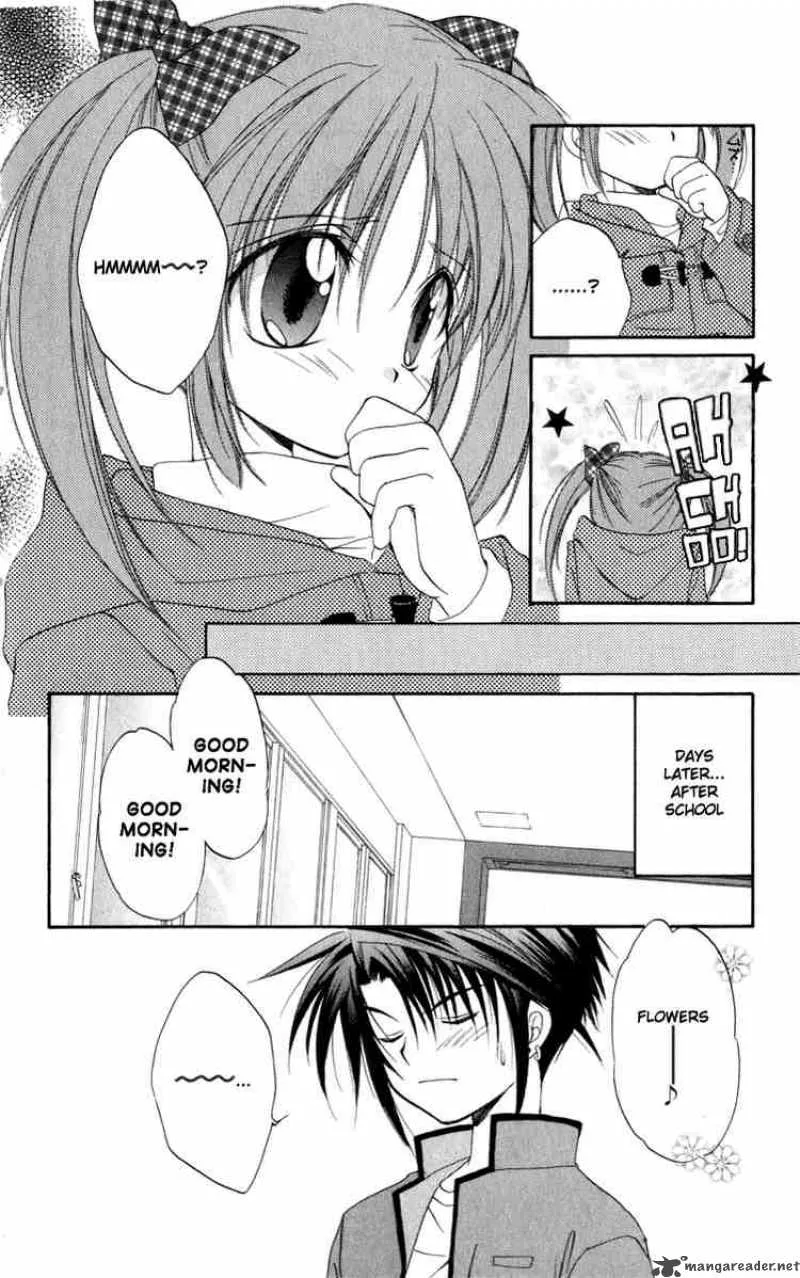 Spiral - Suiri no Kizuna Chapter 12 page 11