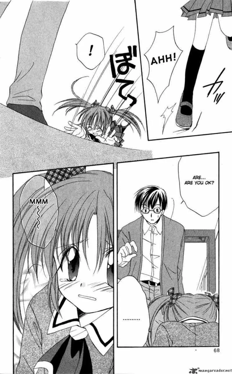 Spiral - Suiri no Kizuna Chapter 12 page 21