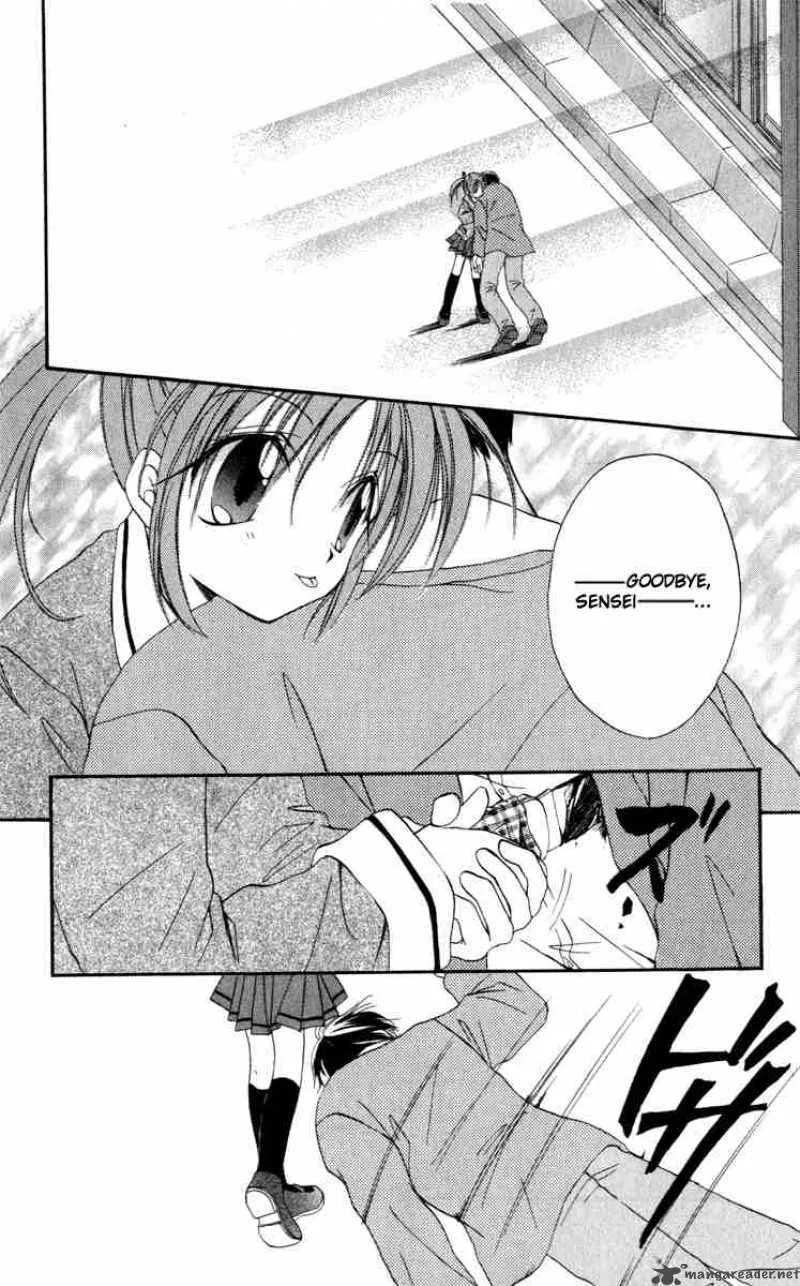 Spiral - Suiri no Kizuna Chapter 12 page 23