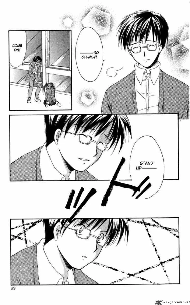 Spiral - Suiri no Kizuna Chapter 12 page 22