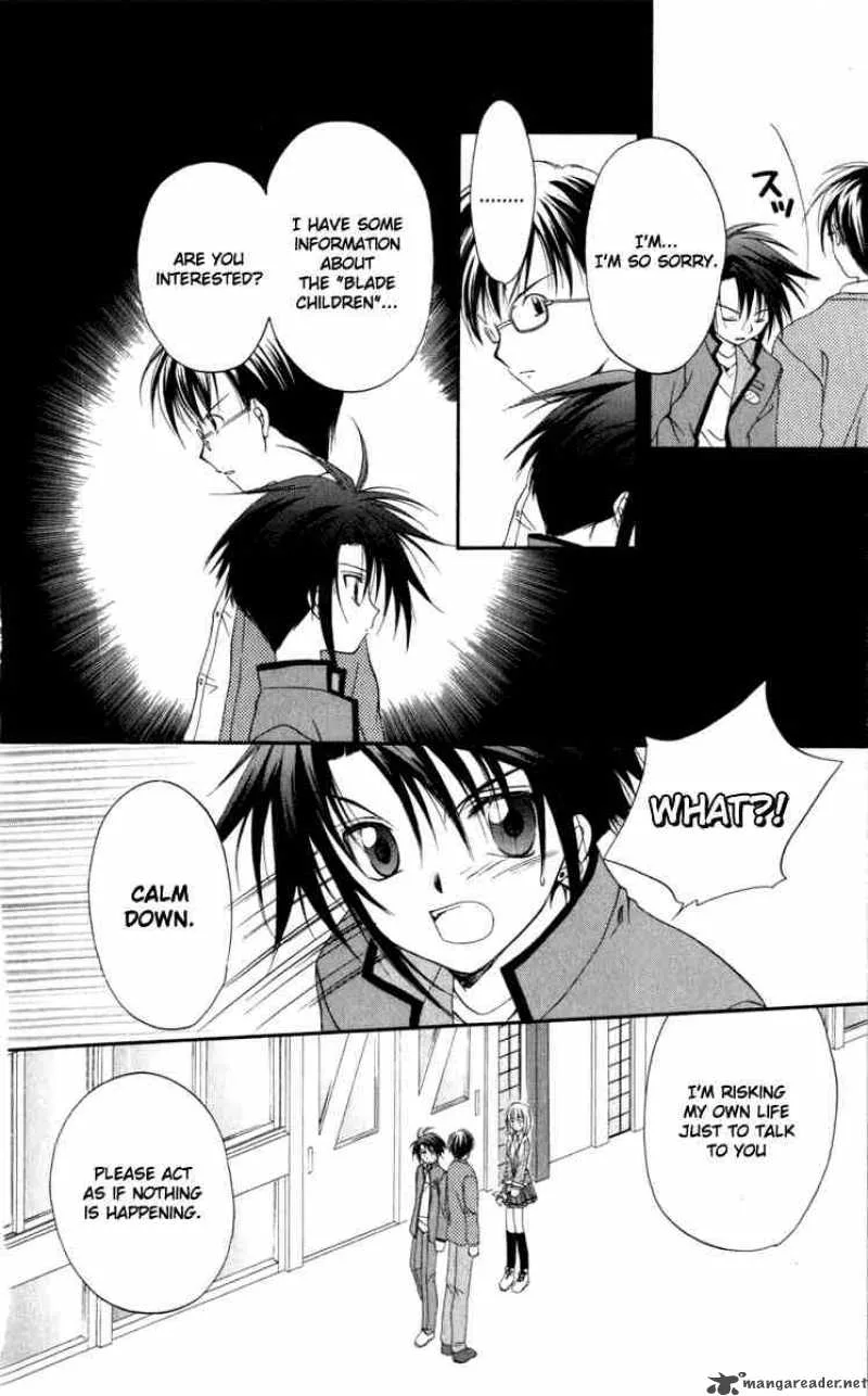 Spiral - Suiri no Kizuna Chapter 12 page 15