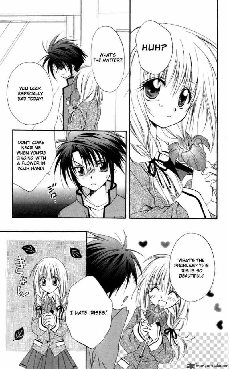 Spiral - Suiri no Kizuna Chapter 12 page 12