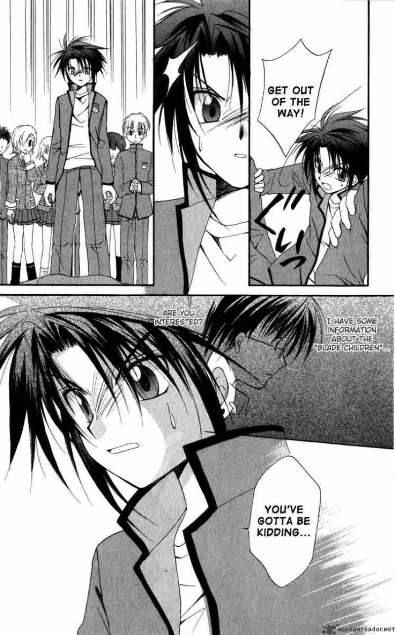 Spiral - Suiri no Kizuna Chapter 12 page 26