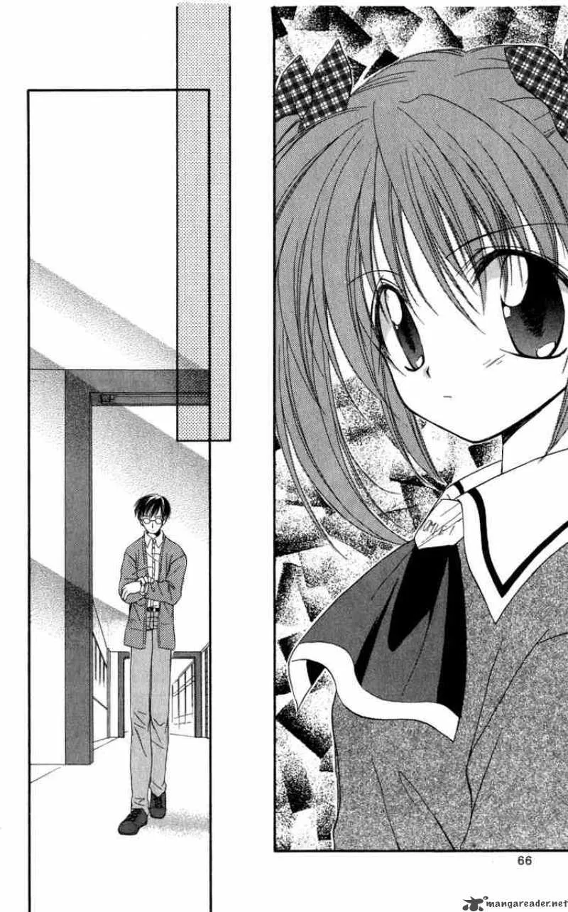 Spiral - Suiri no Kizuna Chapter 12 page 19