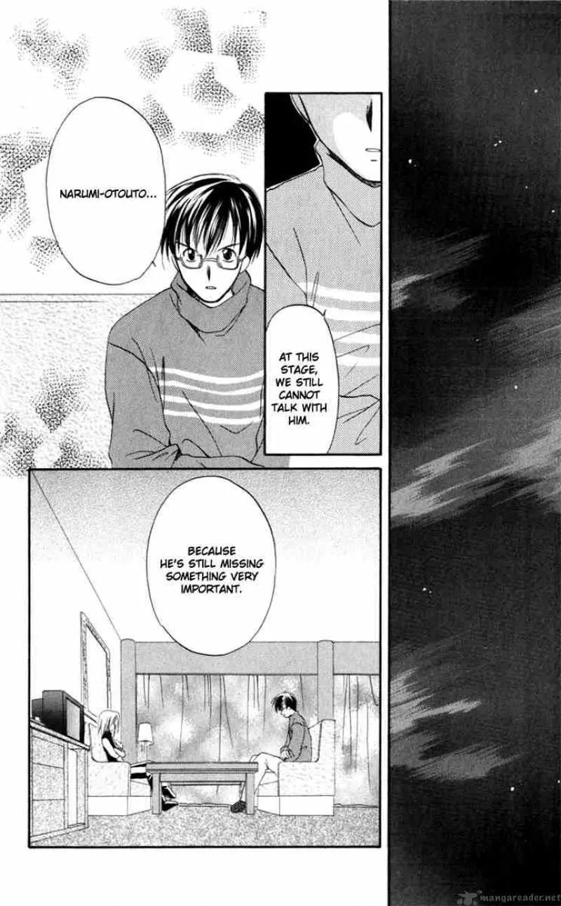 Spiral - Suiri no Kizuna Chapter 12 page 3