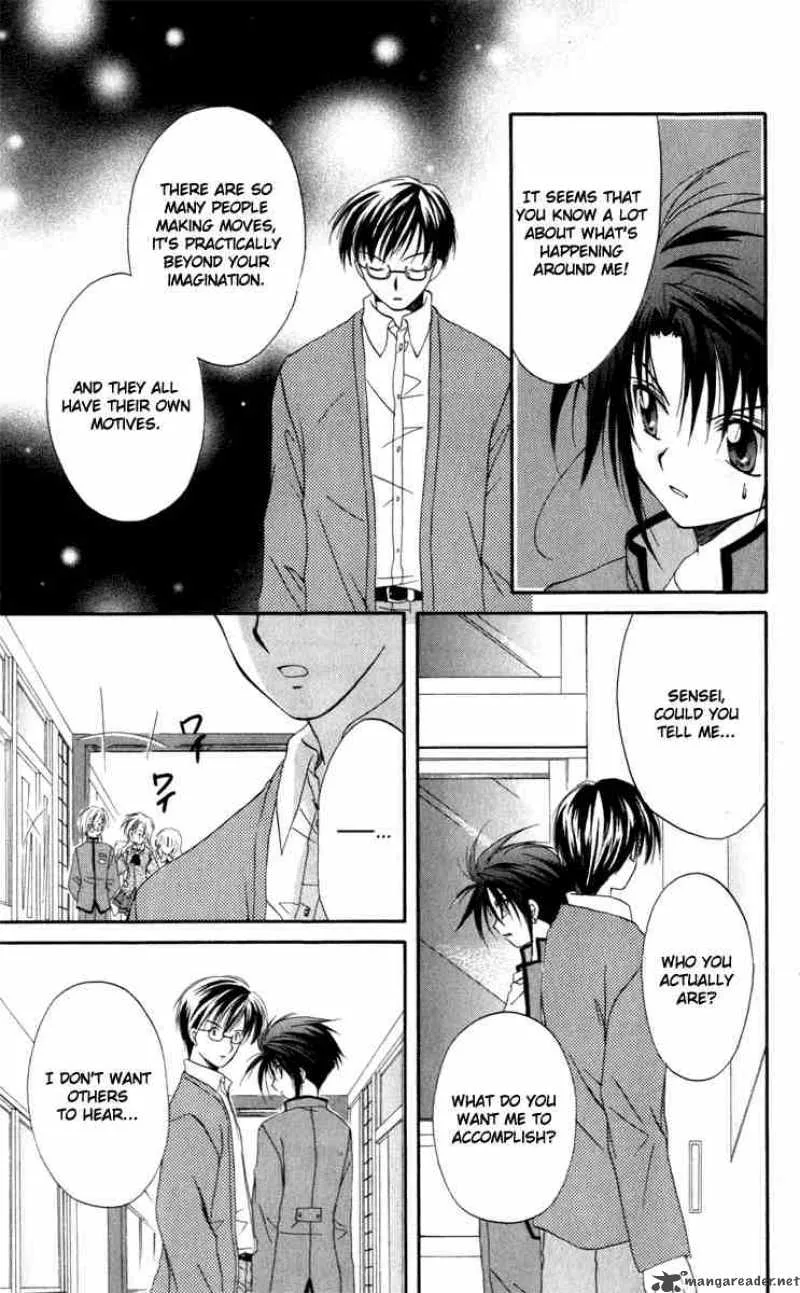 Spiral - Suiri no Kizuna Chapter 12 page 16