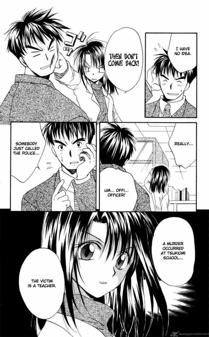 Spiral - Suiri no Kizuna Chapter 12 page 29