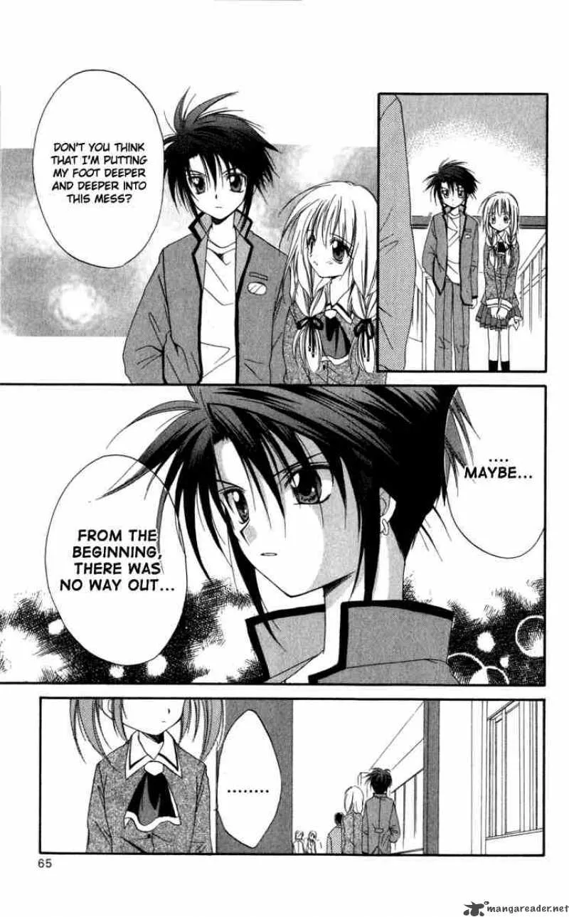 Spiral - Suiri no Kizuna Chapter 12 page 18
