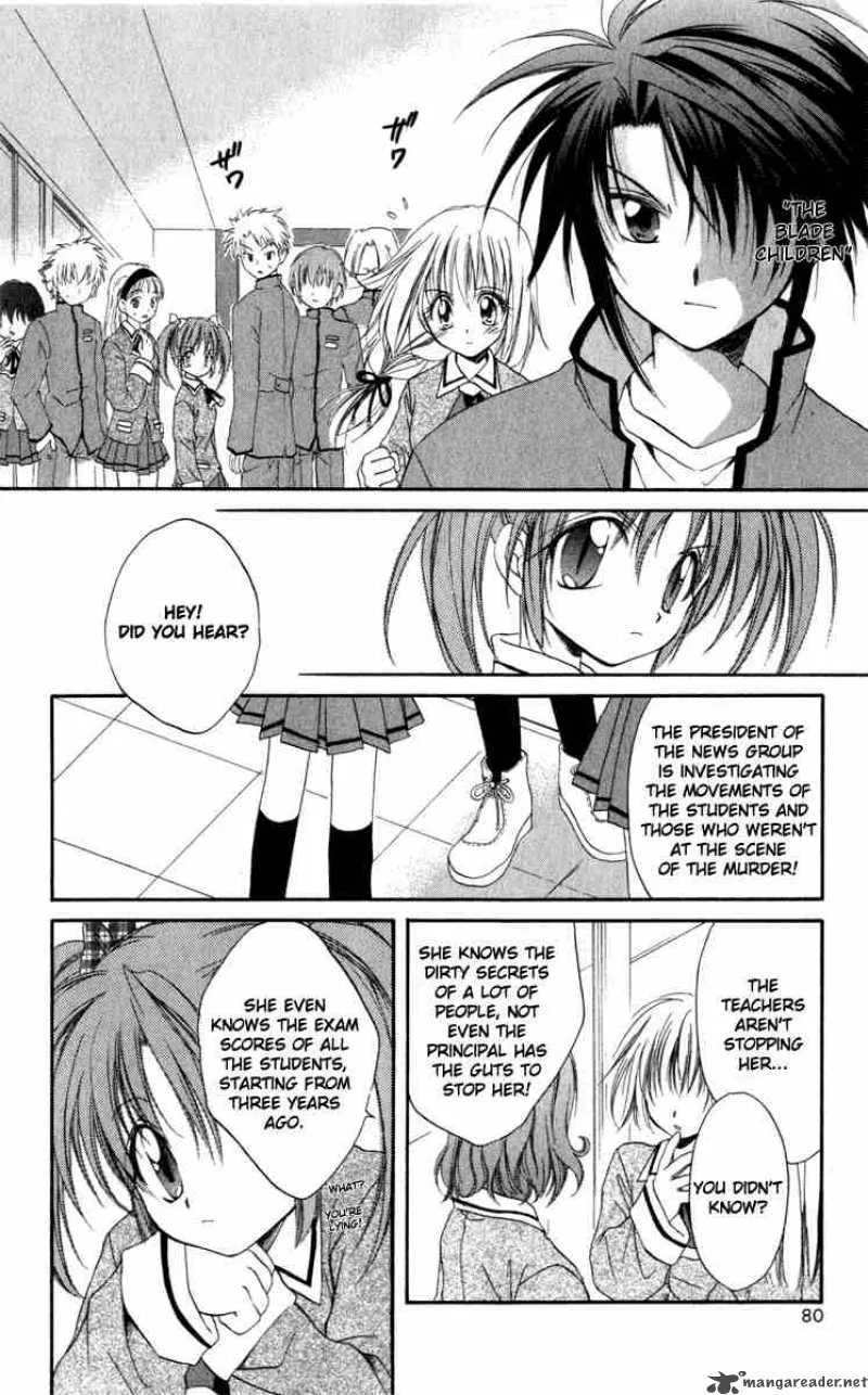 Spiral - Suiri no Kizuna Chapter 12 page 33