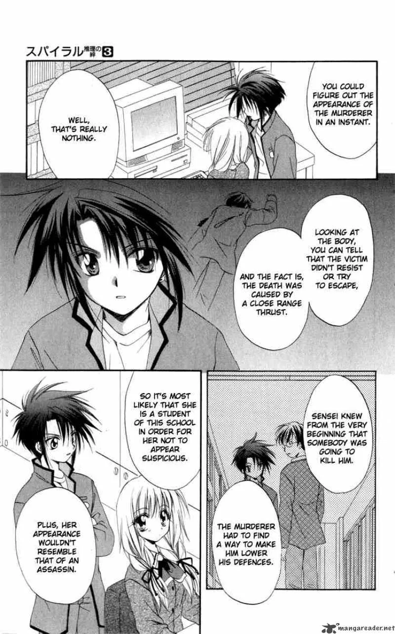 Spiral - Suiri no Kizuna Chapter 12 page 36