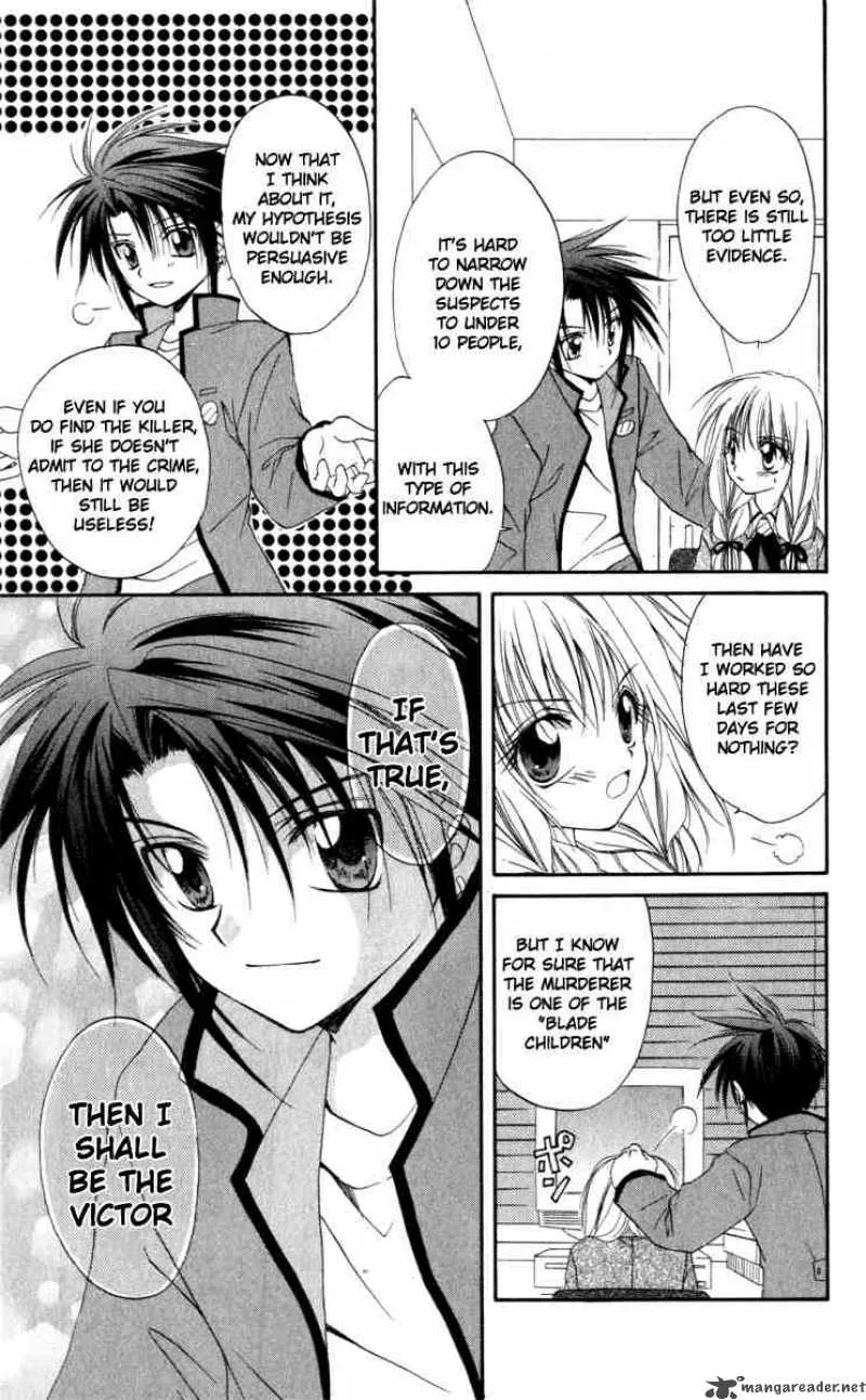 Spiral - Suiri no Kizuna Chapter 12 page 38