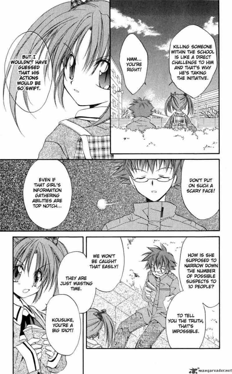 Spiral - Suiri no Kizuna Chapter 12 page 40