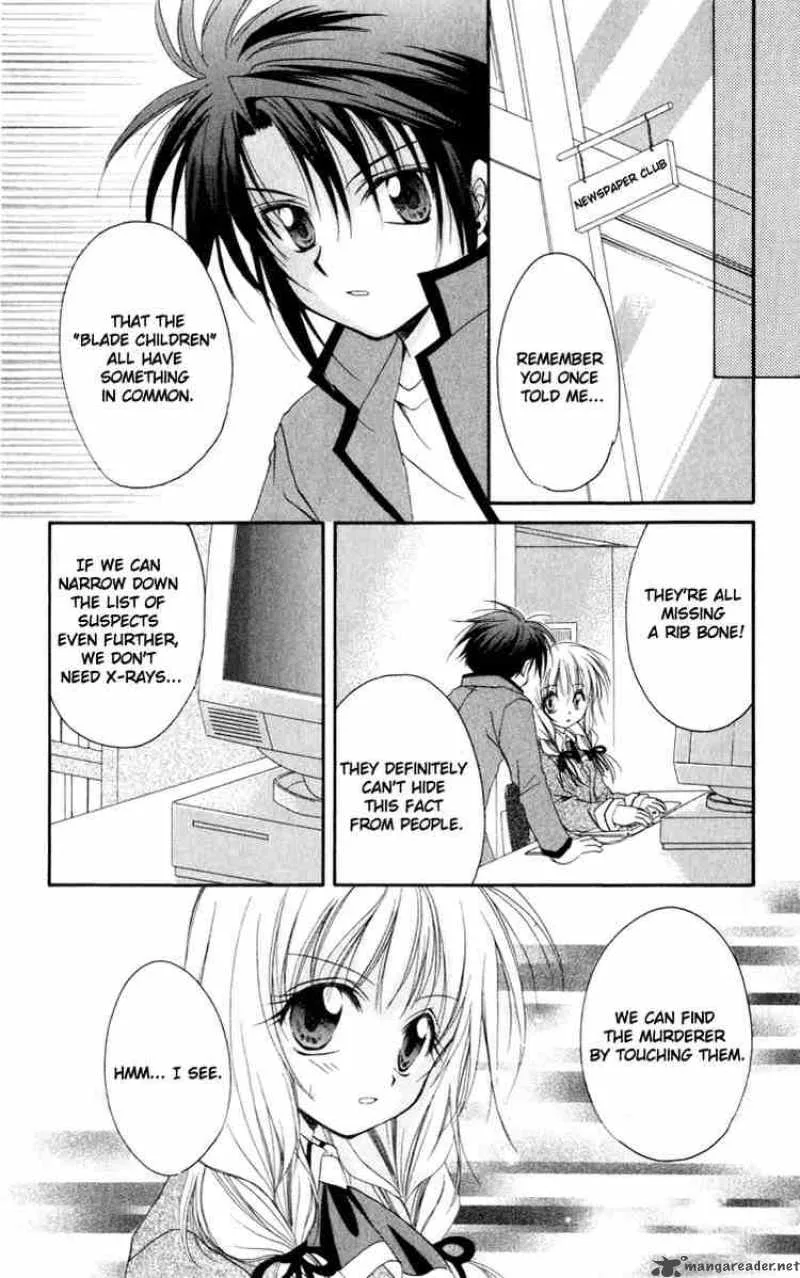 Spiral - Suiri no Kizuna Chapter 13 page 4