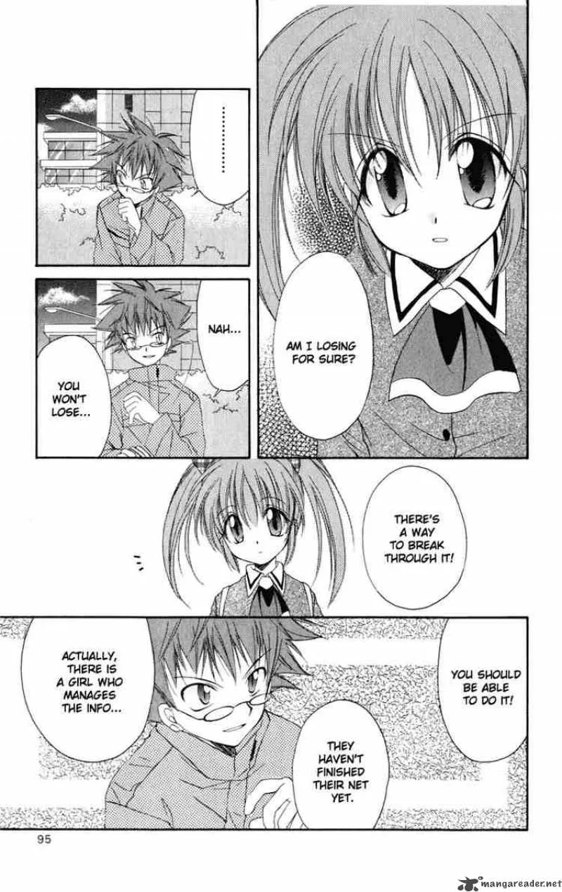 Spiral - Suiri no Kizuna Chapter 13 page 7