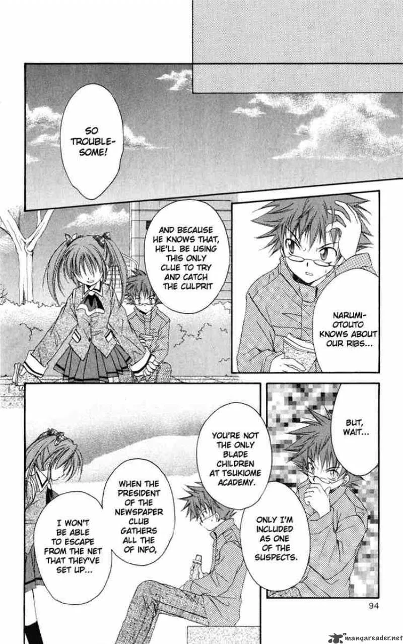 Spiral - Suiri no Kizuna Chapter 13 page 6