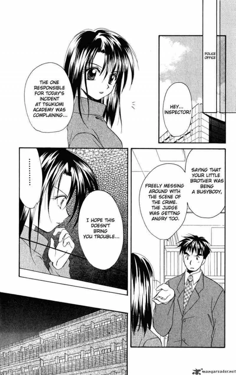 Spiral - Suiri no Kizuna Chapter 13 page 13