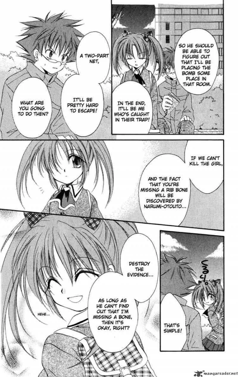 Spiral - Suiri no Kizuna Chapter 13 page 29