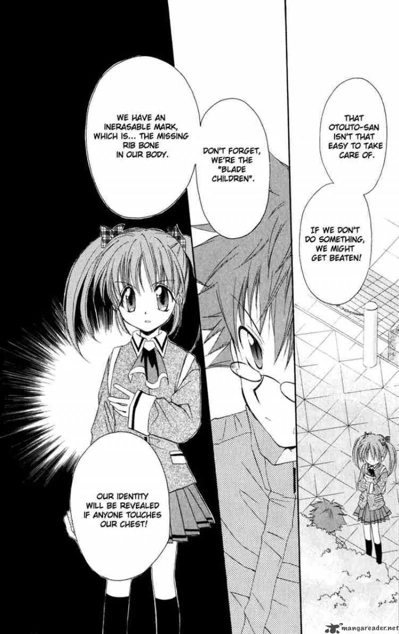 Spiral - Suiri no Kizuna Chapter 13 page 2