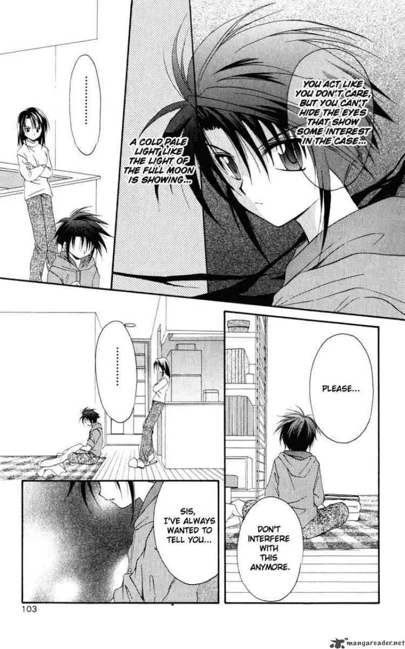 Spiral - Suiri no Kizuna Chapter 13 page 15