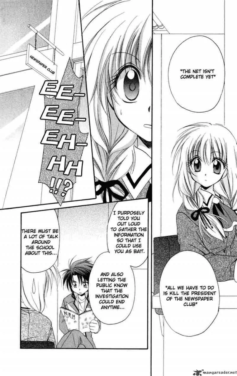 Spiral - Suiri no Kizuna Chapter 13 page 20