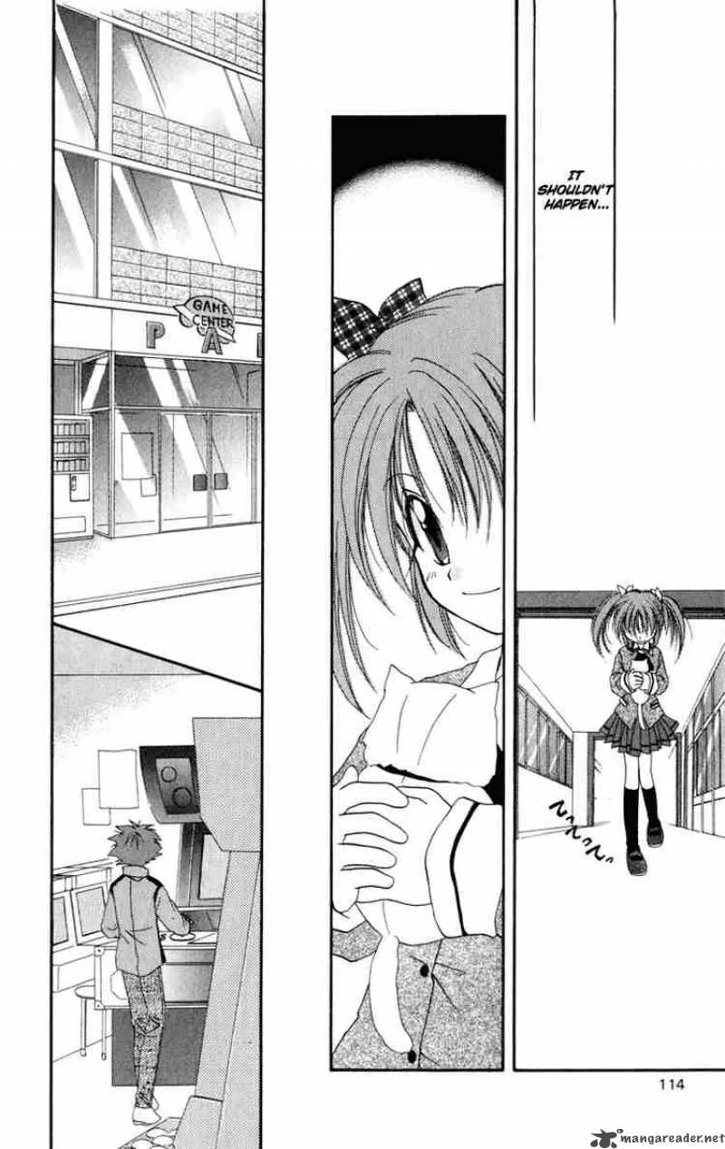 Spiral - Suiri no Kizuna Chapter 13 page 26