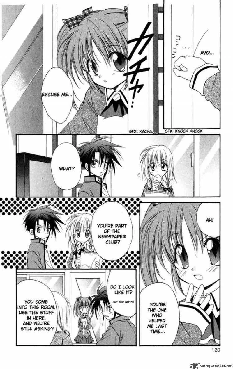 Spiral - Suiri no Kizuna Chapter 13 page 32