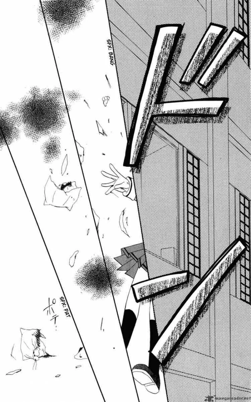 Spiral - Suiri no Kizuna Chapter 13 page 35