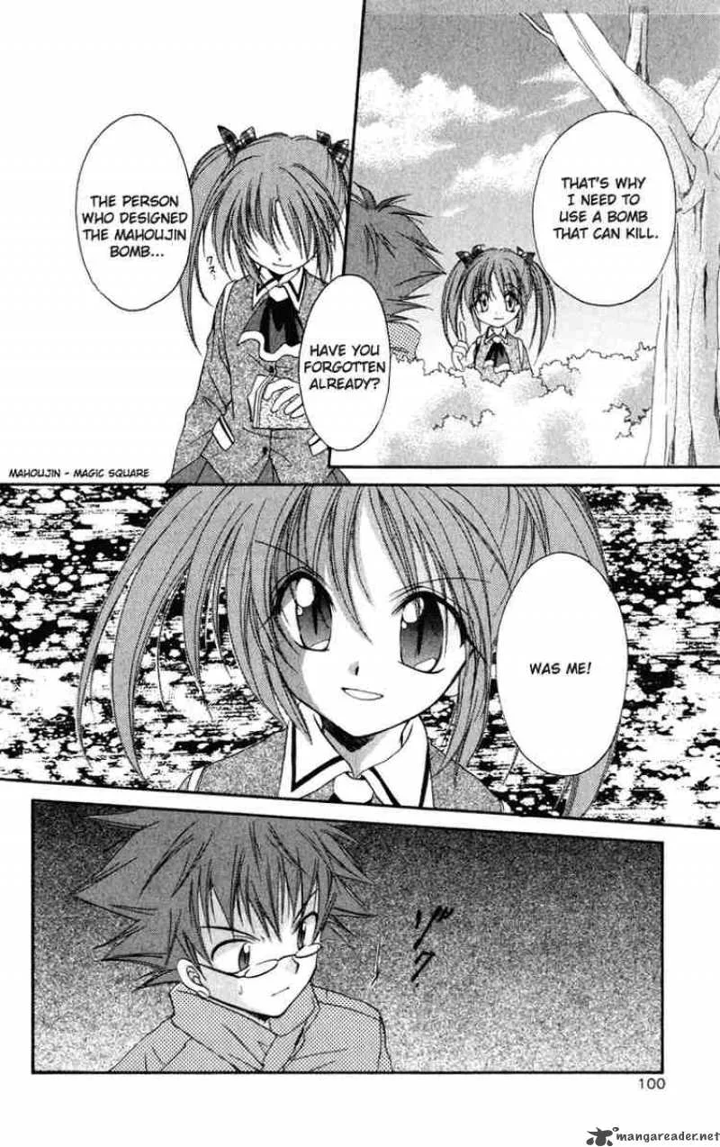 Spiral - Suiri no Kizuna Chapter 13 page 12