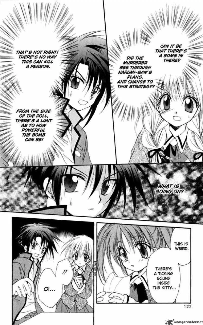 Spiral - Suiri no Kizuna Chapter 13 page 34