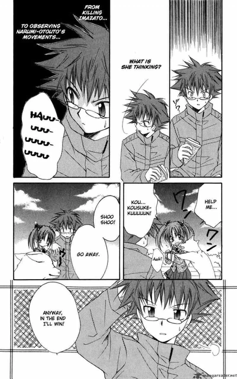 Spiral - Suiri no Kizuna Chapter 13 page 30
