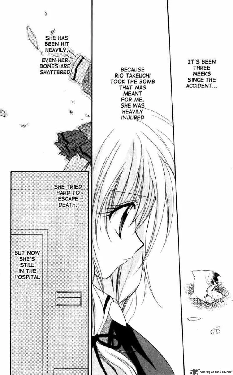 Spiral - Suiri no Kizuna Chapter 14 page 4