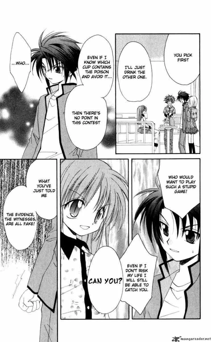 Spiral - Suiri no Kizuna Chapter 14 page 27