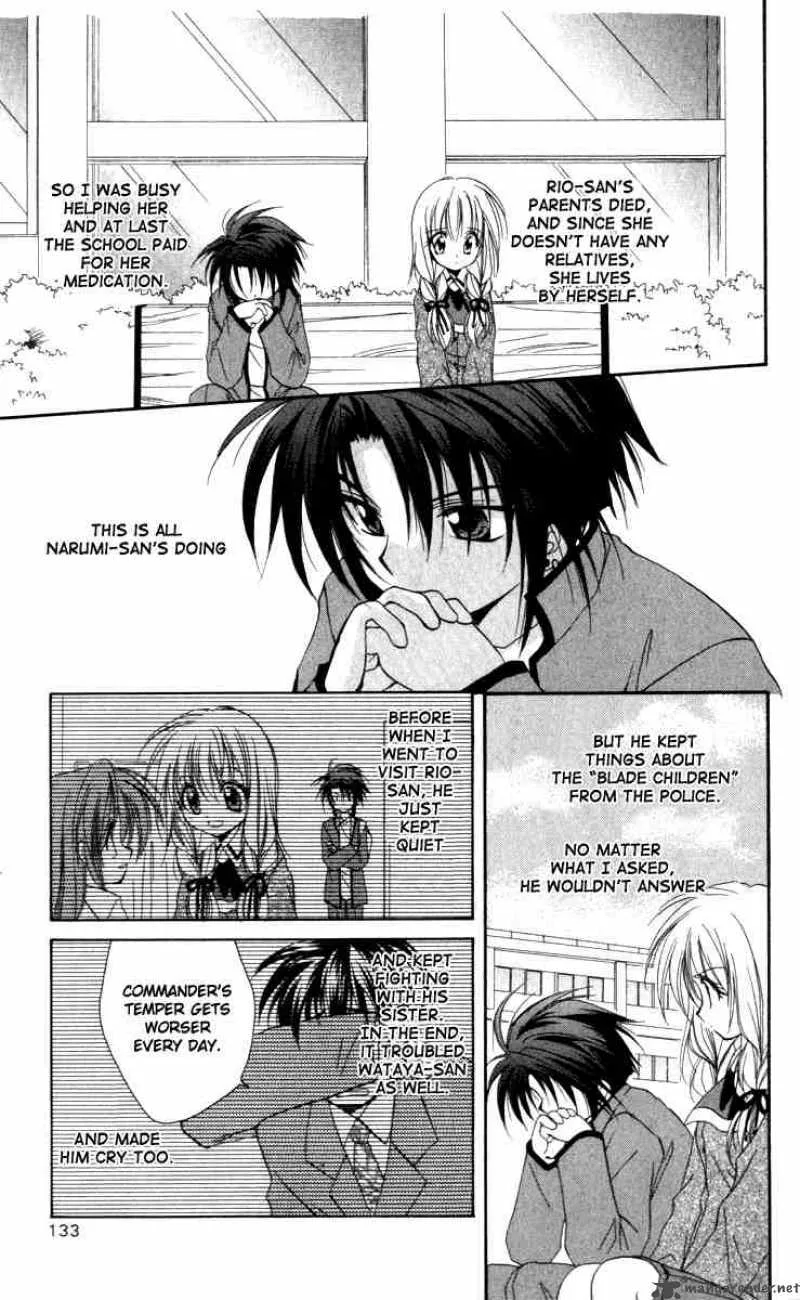 Spiral - Suiri no Kizuna Chapter 14 page 5