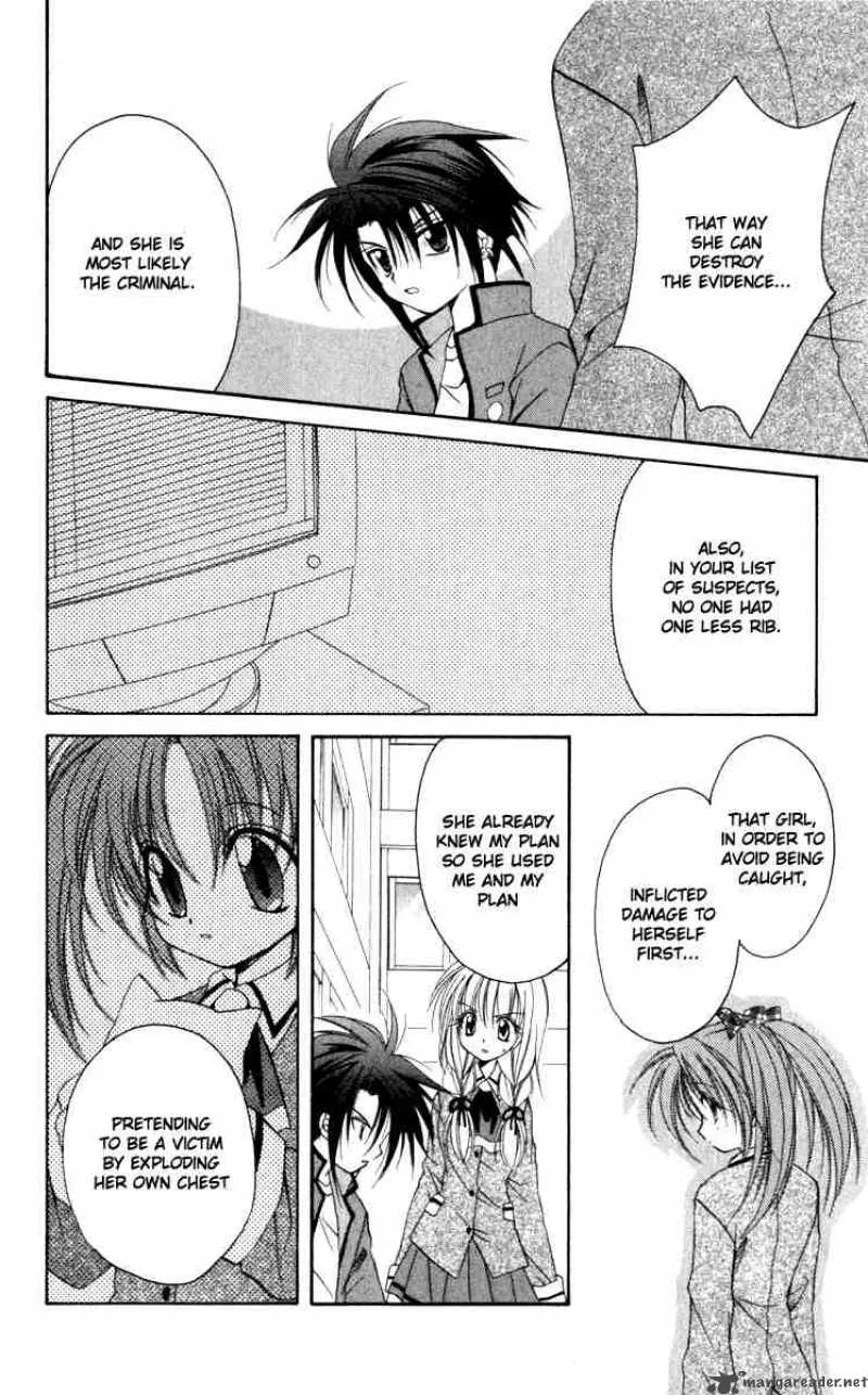 Spiral - Suiri no Kizuna Chapter 14 page 8