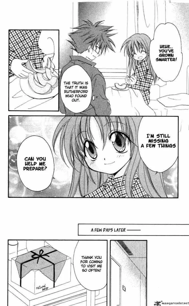 Spiral - Suiri no Kizuna Chapter 14 page 16