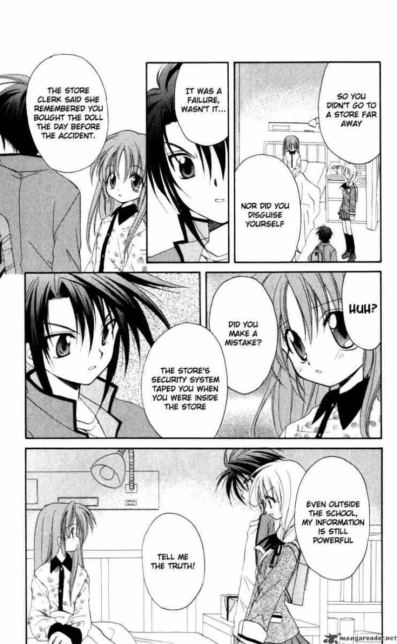 Spiral - Suiri no Kizuna Chapter 14 page 19