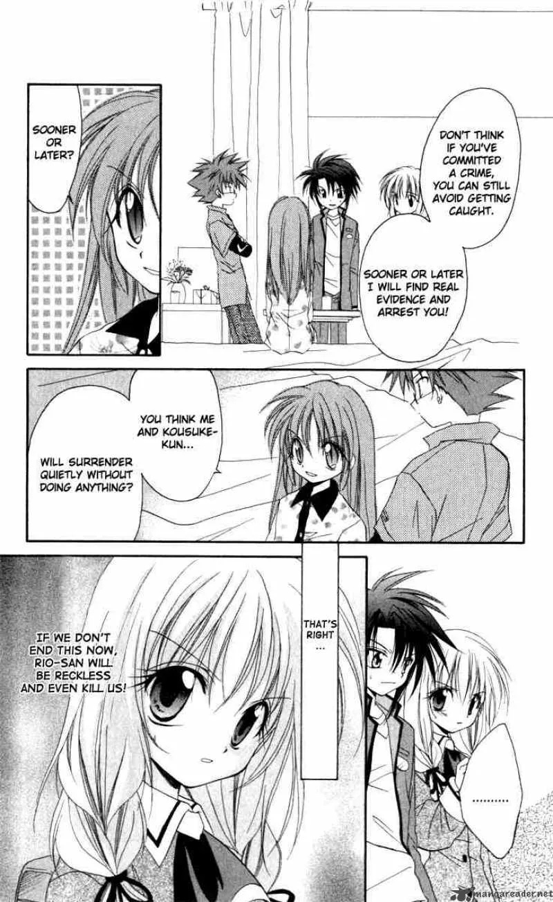 Spiral - Suiri no Kizuna Chapter 14 page 28